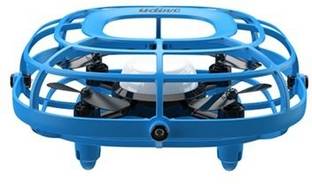 Tector U58 Drone