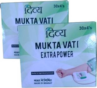 DIVYA PHARMACY MUKTA VATI