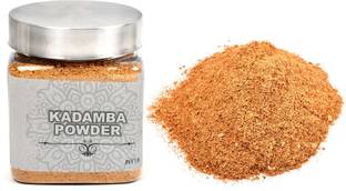 Rudra Centre Kadamba Powder - 100 gms