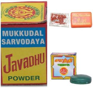 Sae Fashions Pooja Pack of 3 Items- Gorochan Powder, Javadhu Powder, Punugu Paste