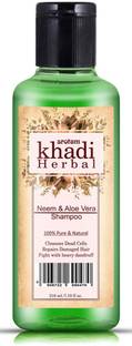 Srotam Khadi Herbal Neem & Aloe Vera Shampoo with Natural Ingredients (Deep Cleansing) (Pack of 1)