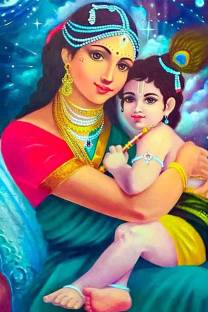 Maa Yashoda with Baby Krishna Waterproof Vinyl Sticker Poster || (24X36 inches) can2047-3 Fine Art Print
