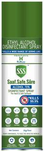 humaree SSS™ (Saaf.Safe.Sûre) -Surface Disinfectant Spray (75ml)