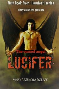 Lucifer