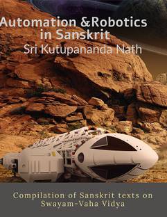 Automation &amp; Robotics in Sanskrit
