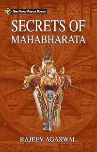 Secrets Of Mahabharata
