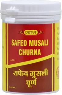 vyas Safed Musli Powder - 50 gm | Strength and vitality