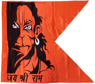 OMG Flags Hanuman Flag/Bajrangbali Flag (Size 27 X 40 Inch) Medium Size Rectangle Outdoor Flag