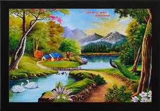Masstone Digital Reprint 14 inch x 20 inch Painting