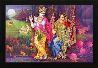 Masstone Radha Krishna in Julha Religious UV Coated Matt textured Framed Digital Reprint 14 inch x 20 inch Painting