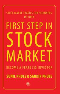 First Step In Stock Market