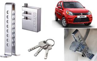 Selifaur BC256 Stainless Steel Pedal Lock Rod or for Car Clutch Brake Throttle Adjustable Anti Theft Security Lock System for Alto 800 2019 Wheel Lock