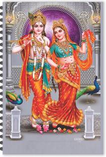 ESCAPER Radha Krishna Diary (Ruled - A5 Size - 8.5 x 5.5 inches), Devotional Diary, God Diary, Lord Krishna Diary A5 Diary Ruled 160 Pages