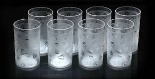 Sedulous (Pack of 8) Premium Quality Unbreakable Prism Design Plastic Glass Glass Set Water/Juice Glass
