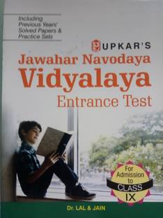 Upkar’s Jawahar Navodaya Vidyalaya Entrance Test Class 9