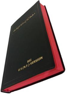 Holy Bible Malayalam -O.V. (N.F.) Containing Old And New Testament BSI