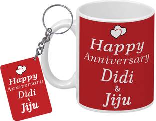 Wagwan Mug, Keychain Gift Set