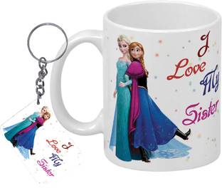 Dreamcart Mug, Keychain Gift Set