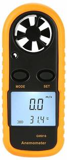 PAVITYAKSH Anemometer Handheld, Digital LCD Backlight Wind Speed Meter Digital  Anemometer
