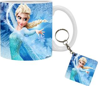 Avavia Mug, Keychain Gift Set