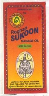 APSARA HERBALS MASSAGE OIL