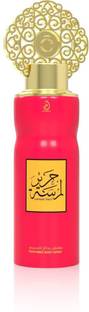 ARABIYAT Lamsat Harir Body Spray 200ml Body Spray  -  For Men & Women