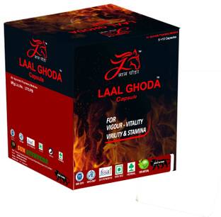 LAAL GHODA Best ayurvedic medicine for Stamina and Immunity