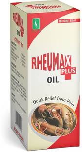 ADVEN Rheumax Plus Liquid