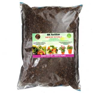 SV Vermi Natural Neem Khali Manure