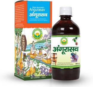 Basic Ayurveda Angurasav