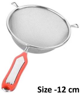 KUBER INDUSTRIES Stainless Steel Soup & Juice Strainer/Liquid Filter-12 cm (Set Of 1, Silver) -KUBMART2722 Strainer