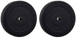 Kiraro 4Kg x2pcs Good Quality Rubber Plates With 28mm Hole For Home/Commercial Gym (8Kg) Black Weight Plate