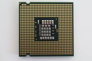 Intel E8400 3 GHz LGA 775 Socket 2 Cores Desktop Processor