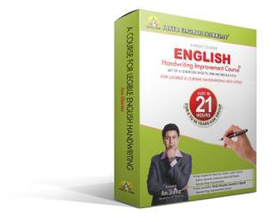 English Handwriting Improvement Course: Just in 21 Hours 3rd  Edition
