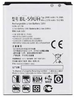 CaseTrendz Mobile Battery For  LG G2 Mini D618 D620 D620R D620K D410 D315 F70 (BL-59UH) 2450 mAh