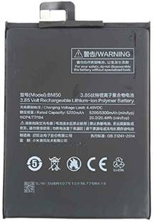 CaseTrendz Mobile Battery For  Mi Max 2 (BM50)