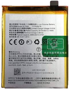 CaseTrendz Mobile Battery For  Oppo F9 Pro (BLP683)