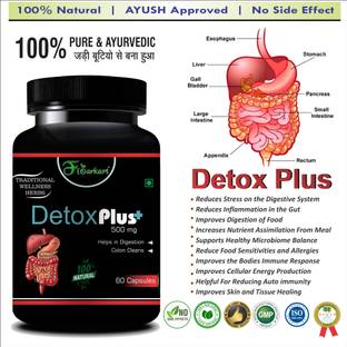 Floarkart Detox Plus Herbal Supplement may cause fatty liver disease Ayurvedic