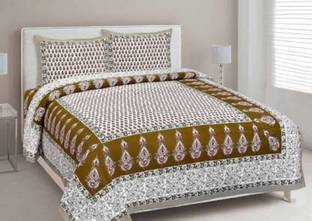 Vp unique textiles Reversible Cotton Queen Bed Cover