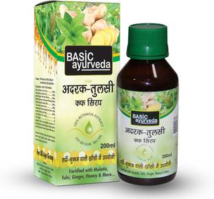 Basic Ayurveda Adrak Tulsi Cough Syrup