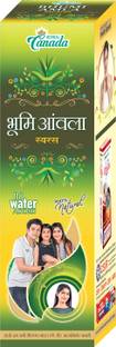 Herbal Canada Bhumi Amla