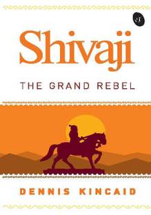 Shivaji