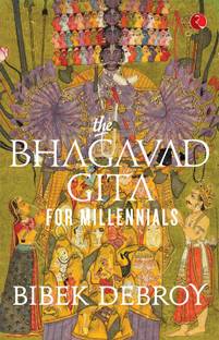 BHAGAVAD GITA FOR MILLENNIALS