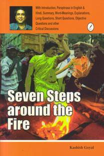 SEVEN STEPS AROUND THE FIRE ( PARAPHRASE IN HINDI & ENGLISH )