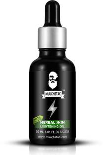 MUUCHSTAC Skin Lightening Oil Face Wash