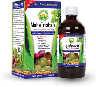 Basic Ayurveda Maha Triphala Ras