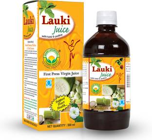 Basic Ayurveda Lauki Juice (Bottle Gourd Juice)|100% Organic Natural Herbal Juice|Hypertension