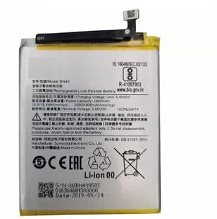 CaseTrendz Mobile Battery For  Mi Redmi 7A / Mi 6X