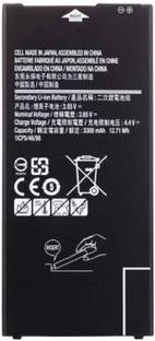 CaseTrendz Mobile Battery For  Samsung Galaxy J7 Prime SM-G610F/ SM-G611F / On7 Prime SM-G611F/ J7 Max SM-G615F/ On Nxt