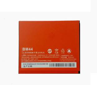 APTIVOS Mobile Battery For  Mi Redmi 2 2A/2S Redmi 2 Prime (BM44) 2200 mAh